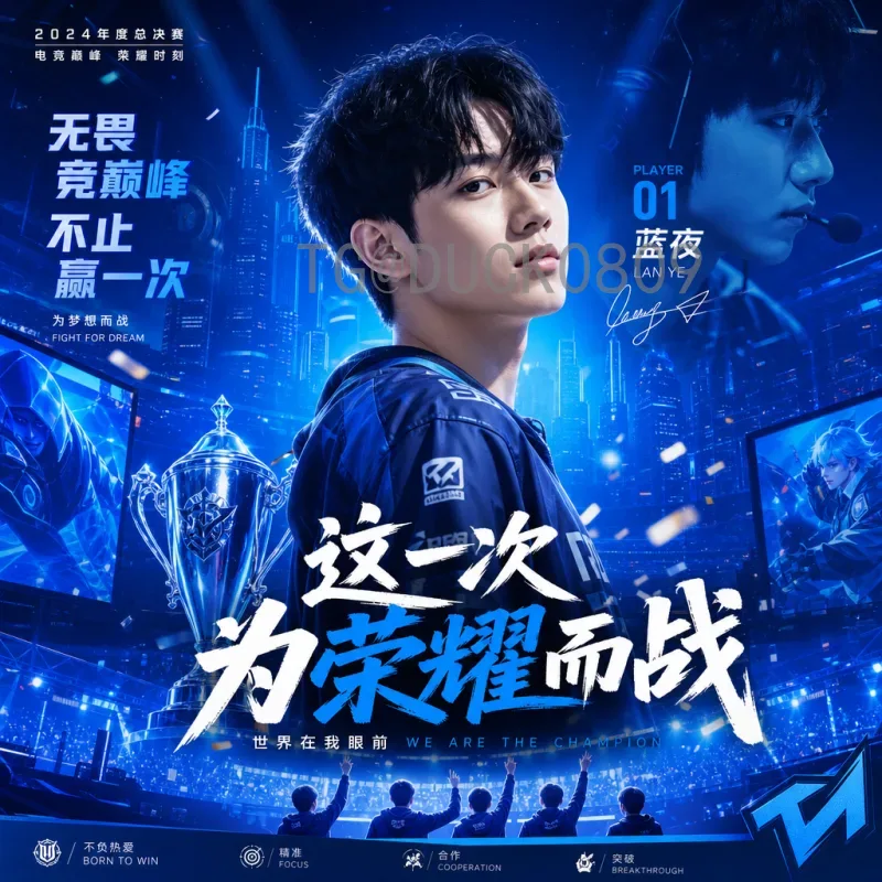 世界杯决赛圈在线直播数据库：畅享激情赛事的终极指南