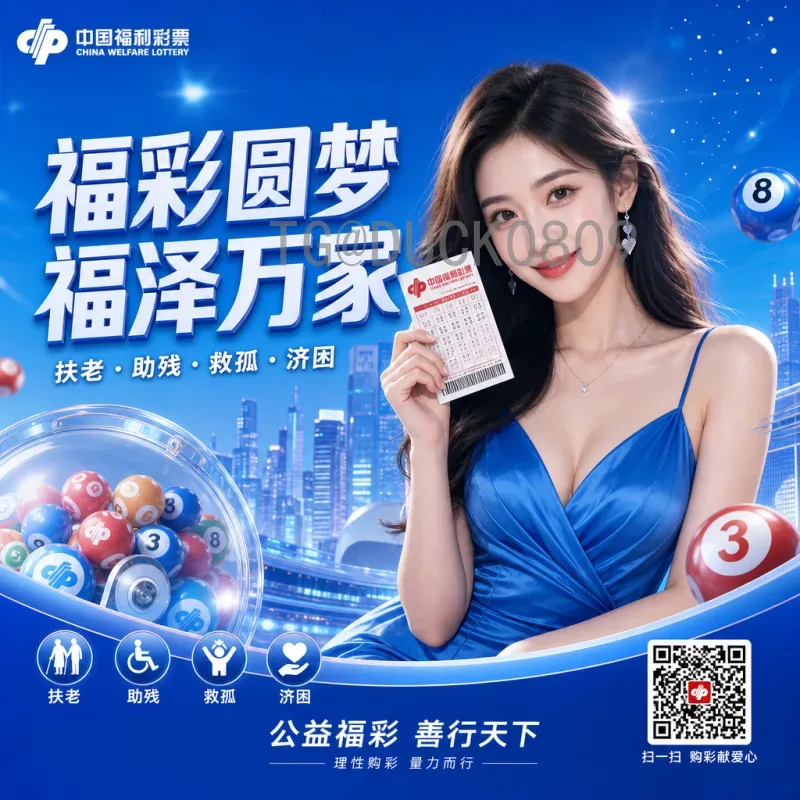 完整2026年国际足联世界杯举办城市一览：美加墨16城巡礼